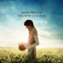 이로어스 이미지