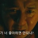 딩깅프렌즈 이미지
