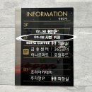 죽림여천농협 건너 | 여수 죽림 하나로 샤브뷔페 한우 샤브샤브 무한리필 내돈내산