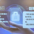 리드인독서와논술교습소 이미지