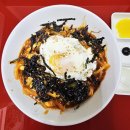 만리장성 | 김해 진영 맛집 만리장성 혼밥 후기 🍜 가성비 끝판왕 중식당