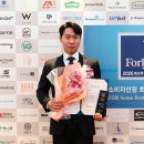 주식회사 코리아테크 이미지