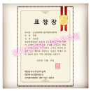 동안고등학교 앞 이미지