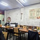 김호섭선산할매곱창교동점 | 김천 연화지 맛집 현지인 추천 김호섭선산할매곱창 교동점