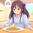 [틈틈이 영어공부] We could use more pasta 이미지