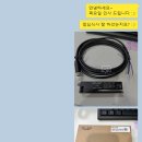 진진무역