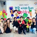 해운대구보건소 이미지