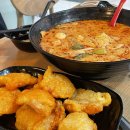 당돌한꼬마김밥 - 남구 월평로47번길 7 | 당돌한꼬마김밥