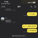 지누약국 이미지