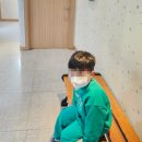 편안한의원 | 부천 소아과 편안한의원 방문후기(진료시간, 대기방법)