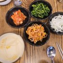 장충쭈꾸미&양푼김치탕 이미지