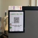 [24.10-2]김포 미용실 클리닉 후기 &#34;혜온헤어&#34;