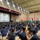 삼숭중학교 | 양주 삼숭중학교 안전교육 현장 후기