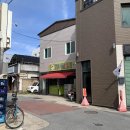 상주 떡볶이(불티나 분식) 후기