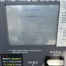 모찌샤워 실내셀프세차장 24시 | 대구 24시 세차장 추천) 모찌샤워 실내 셀프 세차장