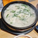 경자국밥 북수원시장점 이미지