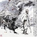 백거이 6수 江南遇天寶樂叟 七德舞 太行路 夏日 賣炭翁 杜陵叟 이미지