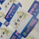 유브이디자인 이미지