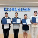 보배e&e어린이집