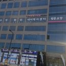 몬스터볼볼링장