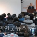 개척은 자신과의 싸움 …오직 하나님만 의지하라 이미지