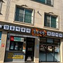 청년다방판교운중점 네이버블로그
