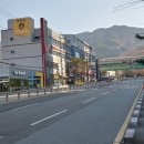 노브랜드진해풍호점