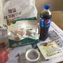 아주커치킨(비엔날레점) 이미지