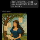 [디지털마케팅] 그로스해킹 & 구글애널리틱스 | [멋쟁이 사자처럼 그로스 마케팅 2기 회고]32일차
