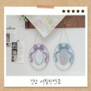 성남 어필링캔들 Appealing candle 원데이클래스