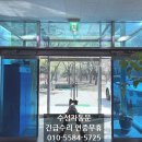 대구자동 이미지