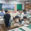 무주중앙초등학교 이미지