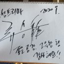 봉성프리마