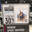 커버낫롯데파주아울렛 이미지