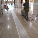 예술광택 이미지