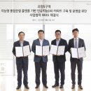 사하구-05 이미지
