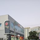 호야파크골프 이미지