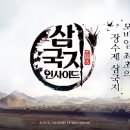 와이제이엠 이미지