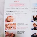 바른약품 | 10기 매터니티스쿨 딜리버리 언박싱 후기