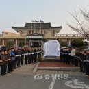 부여읍사무소 이미지