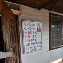 송백가든 이미지
