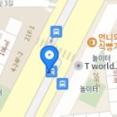 대림아파트 앞 삼거리 이미지