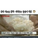 꽃송이인셀덤 이미지