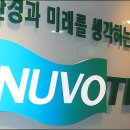 주식회사 오마이뉴스 이미지