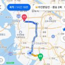 [개포3] (방학특강)파인애플 볶음밥 | Shanghai 일지 🇨🇳