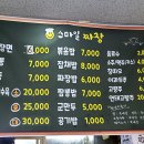 청하이스턴CC 이미지