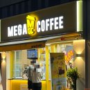 메가커피 꿀수박주스 vs 이디야 생과일 수박주스 비교분석, 맛, 가격, 가성비 내돈내산 솔직후기
