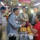 보수종합시장 이미지