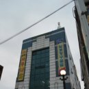 삼보당구클럽 네이버블로그