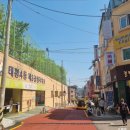 태평4동제1공영주차장 이미지